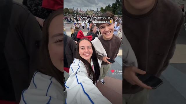 1000008886.mp4 смотреть онлайн