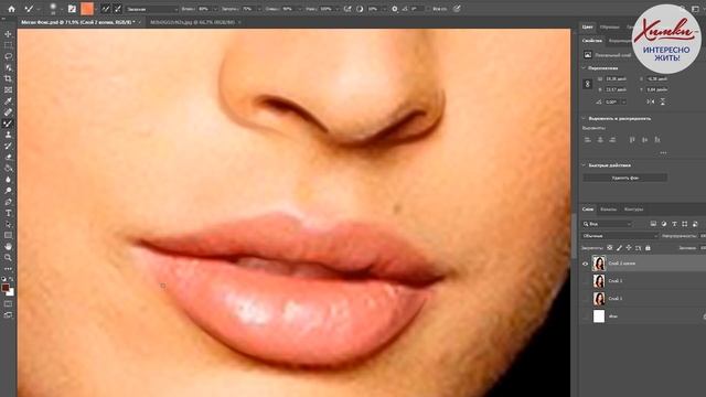 Видео-урок специалиста по декоративно-прикладному творчеству Сухаревой Татьяны Леонидовны смотреть онлайн