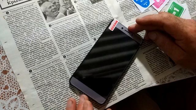 Защитные стекла для LeEco Le 2 ► Посылка из Китая / AliExpress смотреть онлайн