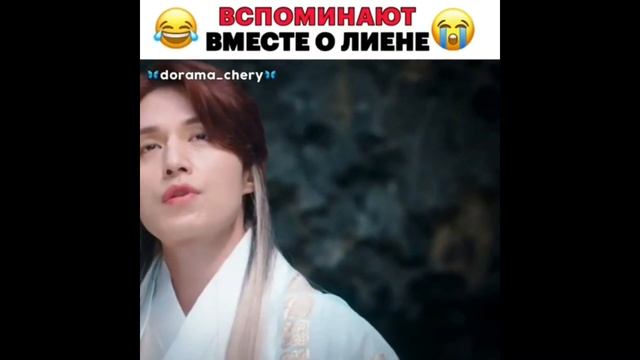 ?Сказка о Кумихо?Моменты из дорамы? смотреть онлайн