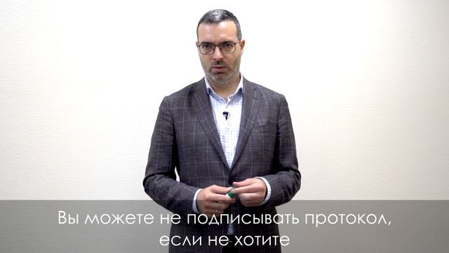Как проходит административное задержание | Какие у вас права при административном задержании? смотреть онлайн