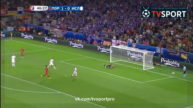 Пoртугалия - Ислaндия 1-1 (14.06.16)