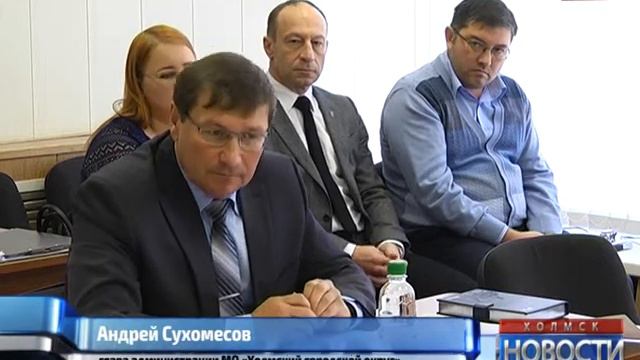 Поправки внесут в муниципальный бюджет смотреть онлайн
