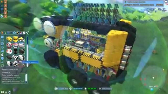 жужжащий РАЗБИРАТЕЛЬ #34 ✦ Прохождение TerraTech смотреть онлайн