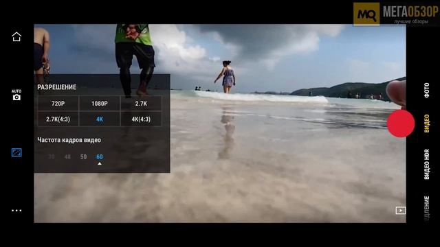 DJI Osmo Action обзор экшн-камеры смотреть онлайн
