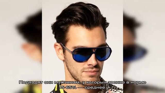 Солнечные очки мужские: обзор модных моделей 2021 года, 53 фото. Какие солнцезащитные мужские очки. смотреть онлайн