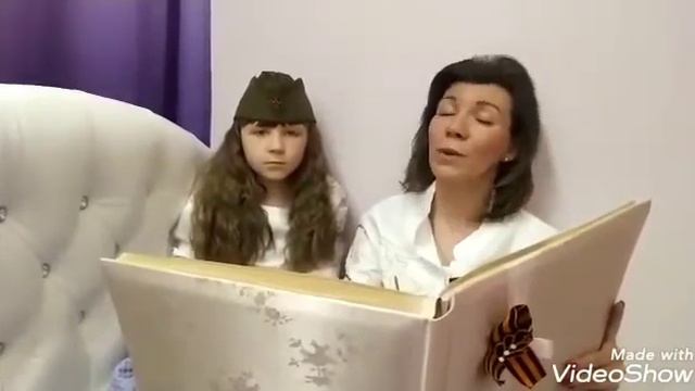 Семейная песня Месяц май смотреть онлайн