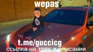 Instasamka - popstar новая версия (Remix Лезгинка)