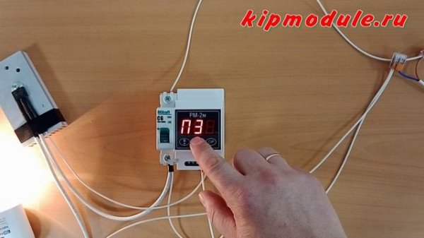 Сравнение Рм2м и Рм2н