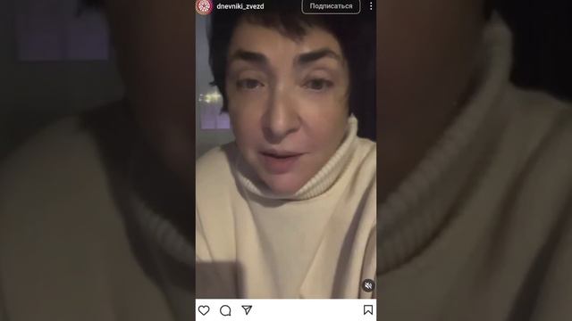 Анастасия Ивлеева получила штраф за организацию вечеринки смотреть онлайн