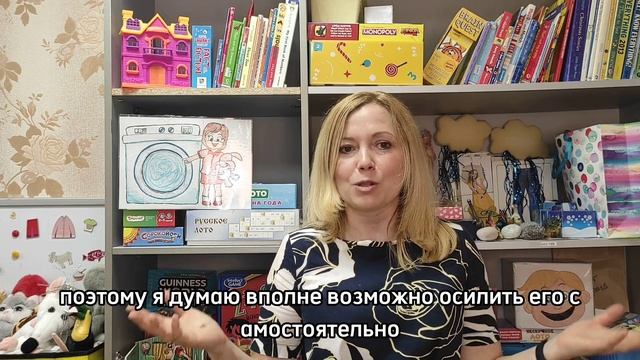 Как заинтересовать ребенка изучением иностранных языков смотреть онлайн