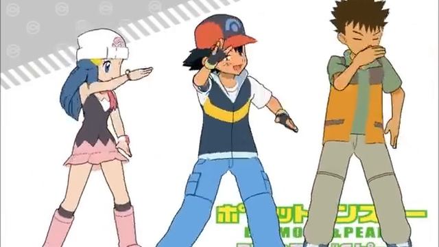 Pokemon Dance Party смотреть онлайн