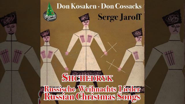 Hymn for Virgin Mary (2) смотреть онлайн