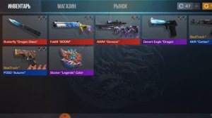 закуп на 3000 голды лучший закуп🤑😎