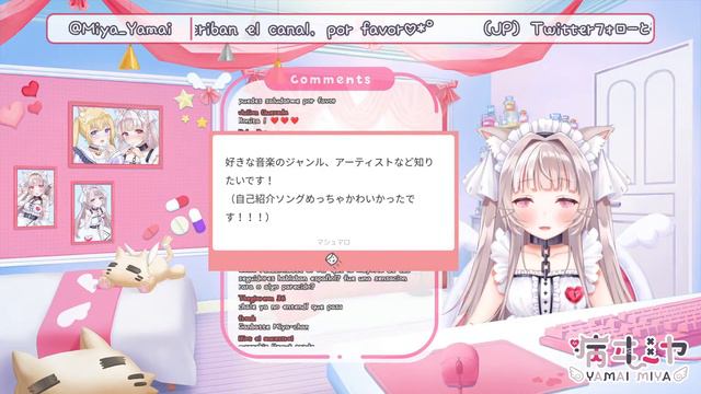 【Primera entrega】初配信໒꒱ ‪*:.　よろしくお願いします！【病ヰミヤ/Miya Yamai】 смотреть онлайн