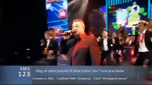 Анатолий Полотно и Федя Карманов - Поцелуй меня удача (Первый Приднестровский [ПМР], 20.10.2017)