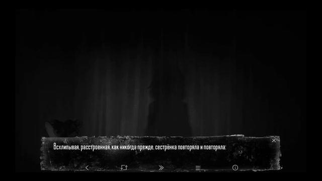 Tiny Bunny / Зайчик [Прохождение] #13 Вам посылка! - Эпизод 2 - Финал смотреть онлайн