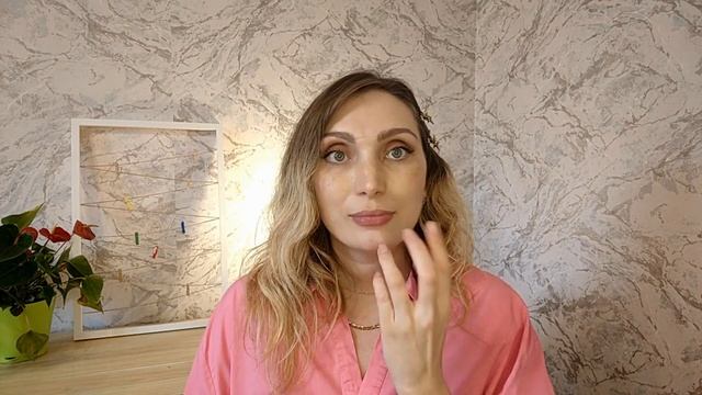 8 Марта. Подарок себе. Новый уход за губами. смотреть онлайн