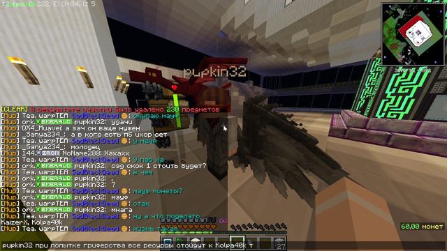 LemonCraft _ TechnoMagic _ Kolpa40k 2024-08-15 15-29-50