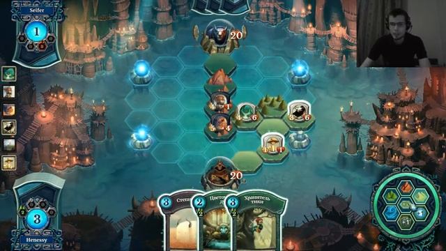 Faeria. Небольшой обзор + Gameplay. смотреть онлайн