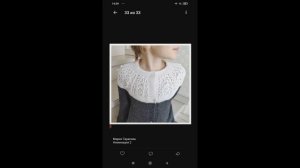 Как загрузить с телефона фотографию в альбом сообщества ВКонтакте /СП #knit_baby