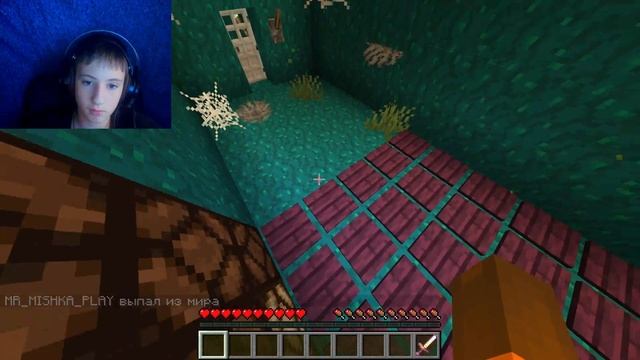 ПОБЕГ ОТ ВИКТОРА КОРНЕПЛОДА | ПРОХОЖДЕНИЕ КАРТ | ПОМОГИТЕ смотреть онлайн