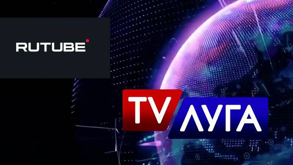 ТВ Луга. Прямой эфир смотреть онлайн