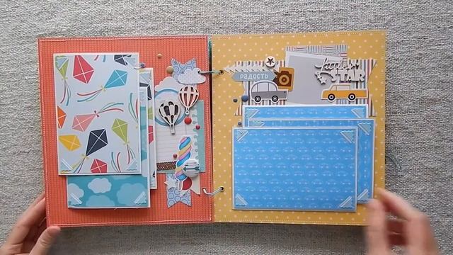 #132 скрапбукинг альбом для мальчика (boy's scrapbooking album aefimenko.com) смотреть онлайн
