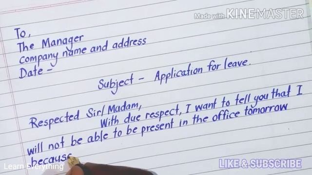 Application for leave || leave application for office or company staff || leave application/letter смотреть онлайн