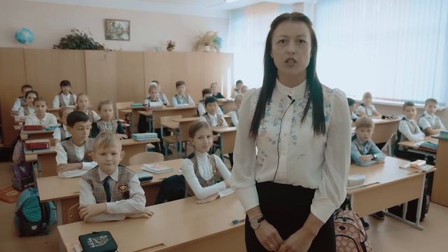 МАОУ СОШ №6 смотреть онлайн