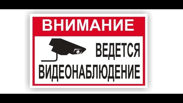 Таблички из пластика смотреть онлайн