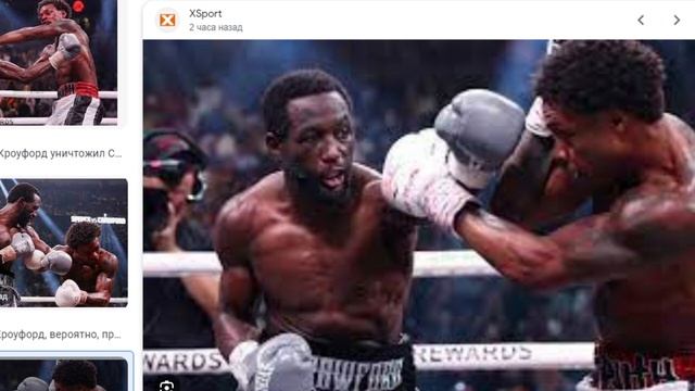 Кроуфорд Уничтожил Спенса и стал Абсолютным чемпионом в двух весовых категориях! - Обзор боя смотреть онлайн