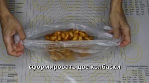 ★ Кукурузные палочки с ирисками ЧАК-ЧАК  десерт без выпечки. Проверенный рецепт.