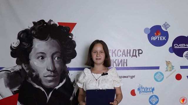 ПУШКИН АЛЕКСАНДР СЕРГЕЕВИЧ. РУСЛАН И ЛЮДМИЛА (У ЛУКОМОРЬЯ ДУБ ЗЕЛЁНЫЙ) | АКАДЕМИЯ ДЕТСТВА смотреть онлайн