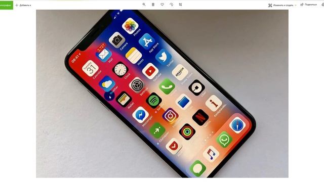 Айфон не включается, черный экран - что делать