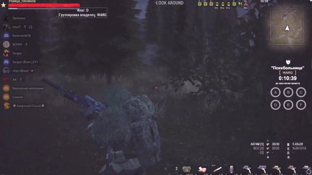 Как варги нервы лечили на психе. смотреть онлайн