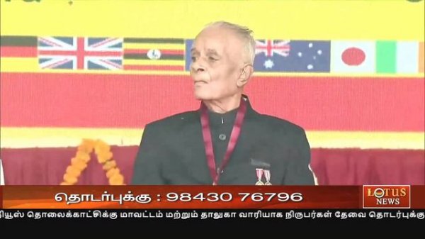 🔴LIVE: Lotus News Live| Tamil News | CM-MK Stalin | DMK | ADMK | Ukraine | Russia| MODI | BJP