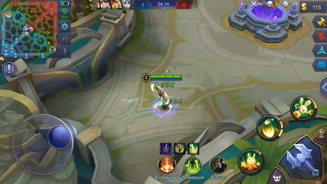 РАКО - ГАЙД ЧАНГ'И / ЧАН'Э MOBILE LEGENDS гайд на чан э смотреть онлайн