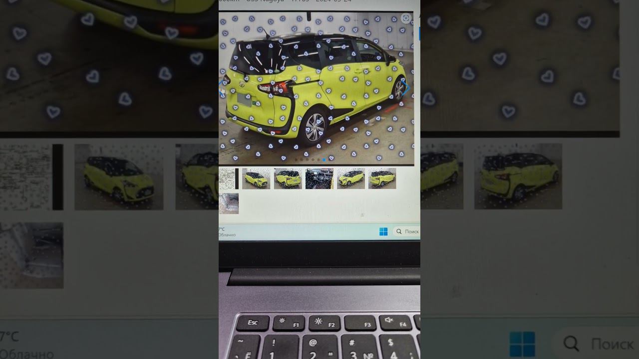 Toyota Sienta, 2019, полный жир, передний привод, Желток 15 т.км. и Белок 12 т.км., торги 24 мая смотреть онлайн