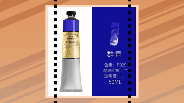 Oil Paints Set for Artists Large 50ml 1.76 fl oz Tubes Eco-Friendly Non-Toxic Lightfast Paint wit.. смотреть онлайн