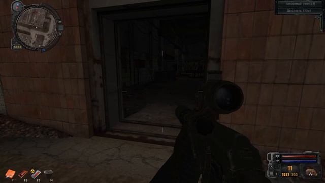 Инструменты для тонкой работы на заводе Юпитер. SGM and Gunslinger Mod. смотреть онлайн