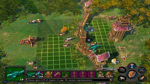 Heroes of Might and Magic V прохождение кампании эльфов #69 смотреть онлайн