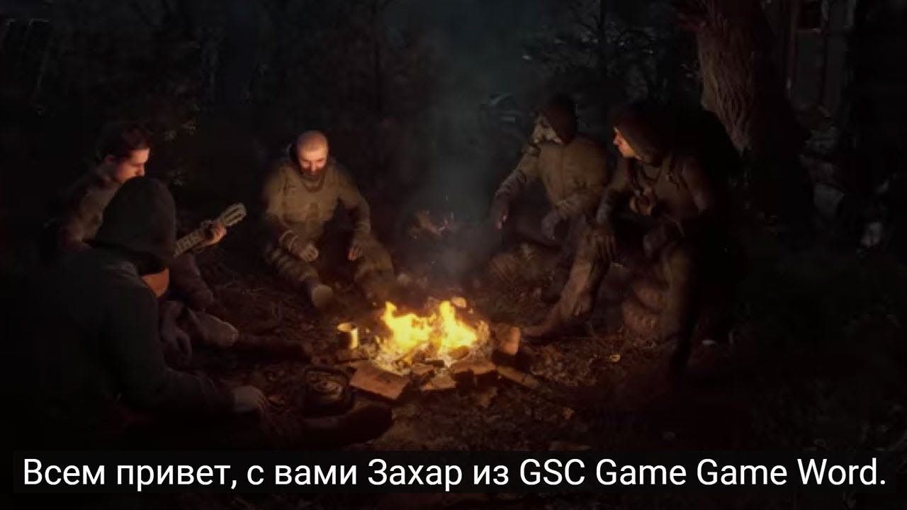 Разбор дневников разработки S.T.A.L.K.E.R. 2 смотреть онлайн
