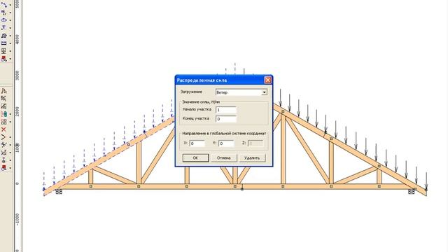 Программа расчета стропил и ферм смотреть онлайн