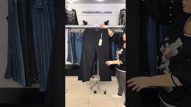 Брюки классика 4700₽ +7 952 578-10-45, +7 951 843-74-05, +7 928 751-53-15 ватсап для заказа #брюки смотреть онлайн