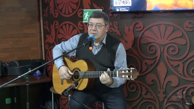 03 Зимние сны - Виталий Старжинский смотреть онлайн