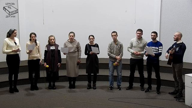 Милостью, Боже, Твоею живу || 6 февраля 2022 || Малая группа смотреть онлайн