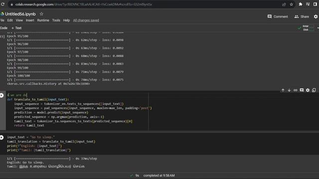 IBM Z Datathon. SEC07-Dynamo Odessy-QUILL смотреть онлайн