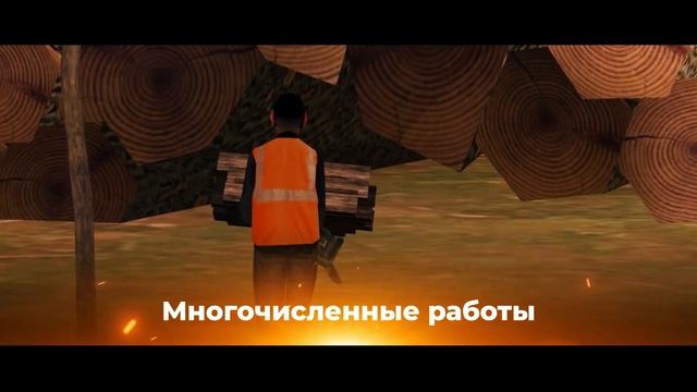 SAMP Mobile | Новый клиент и голосовой чат | SAMP Update #1