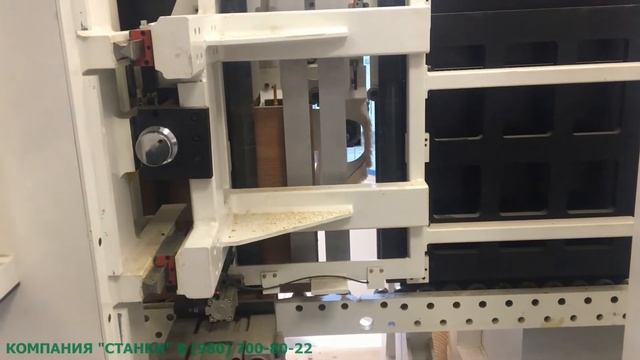 Frezeru Видео в работе автоматического сверлильно присадочного станка с ЧПУ WoodTec BHM 2490 ч 4 смотреть онлайн